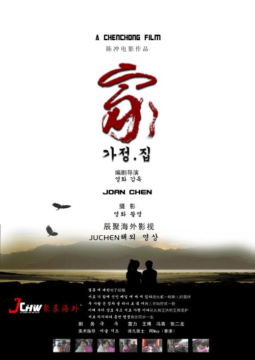 购买假塞尔维亚护照电子版